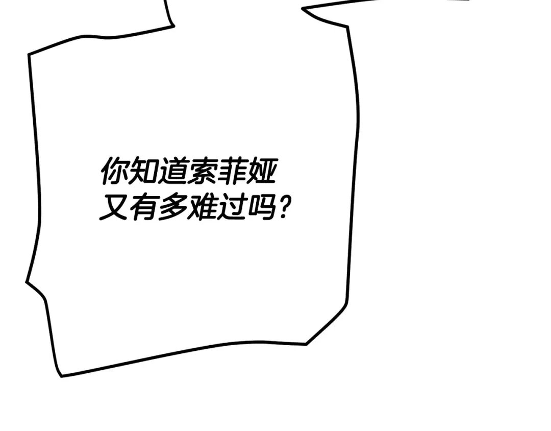 第594页