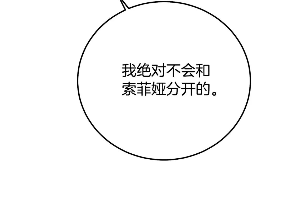 第651页