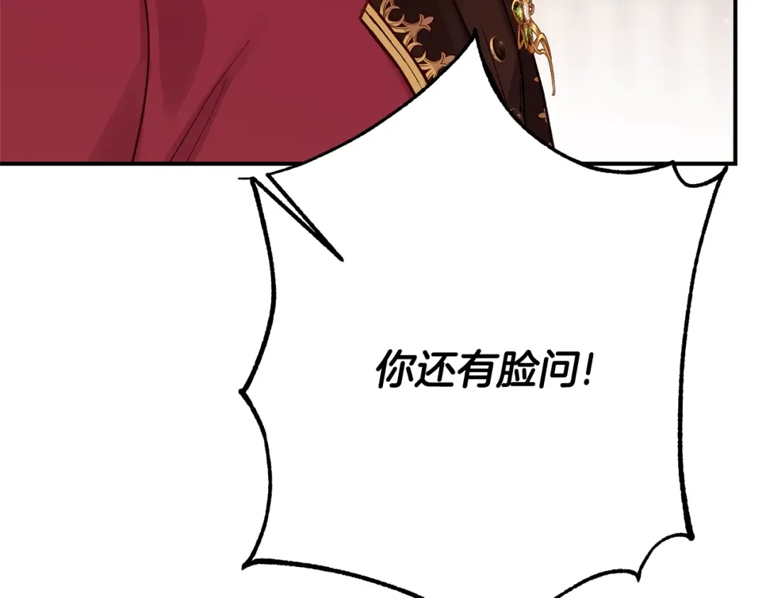 第579页