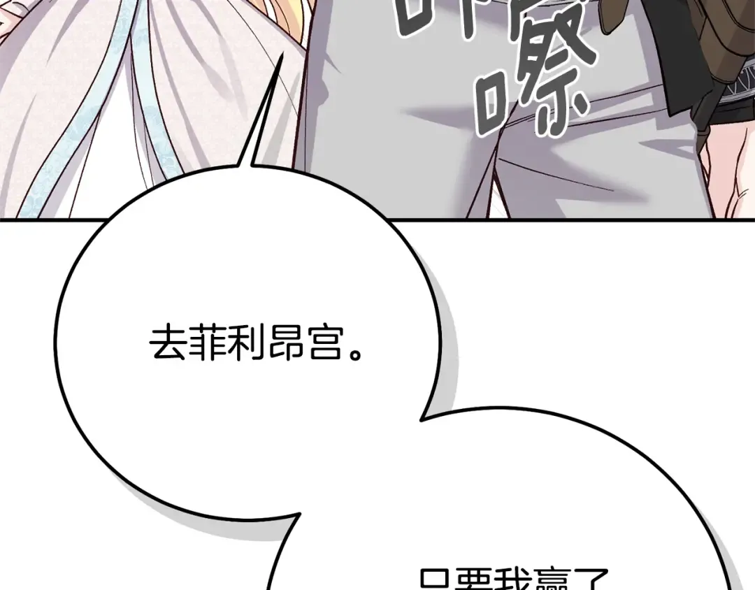 第264页