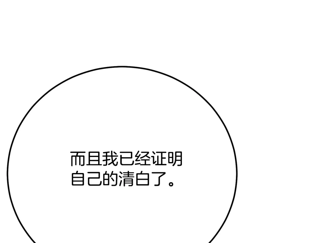 第600页