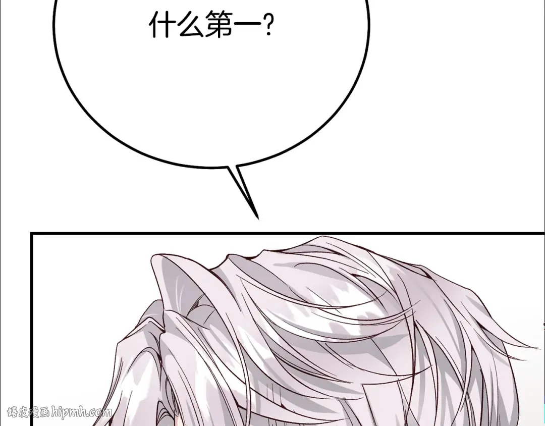 第285页