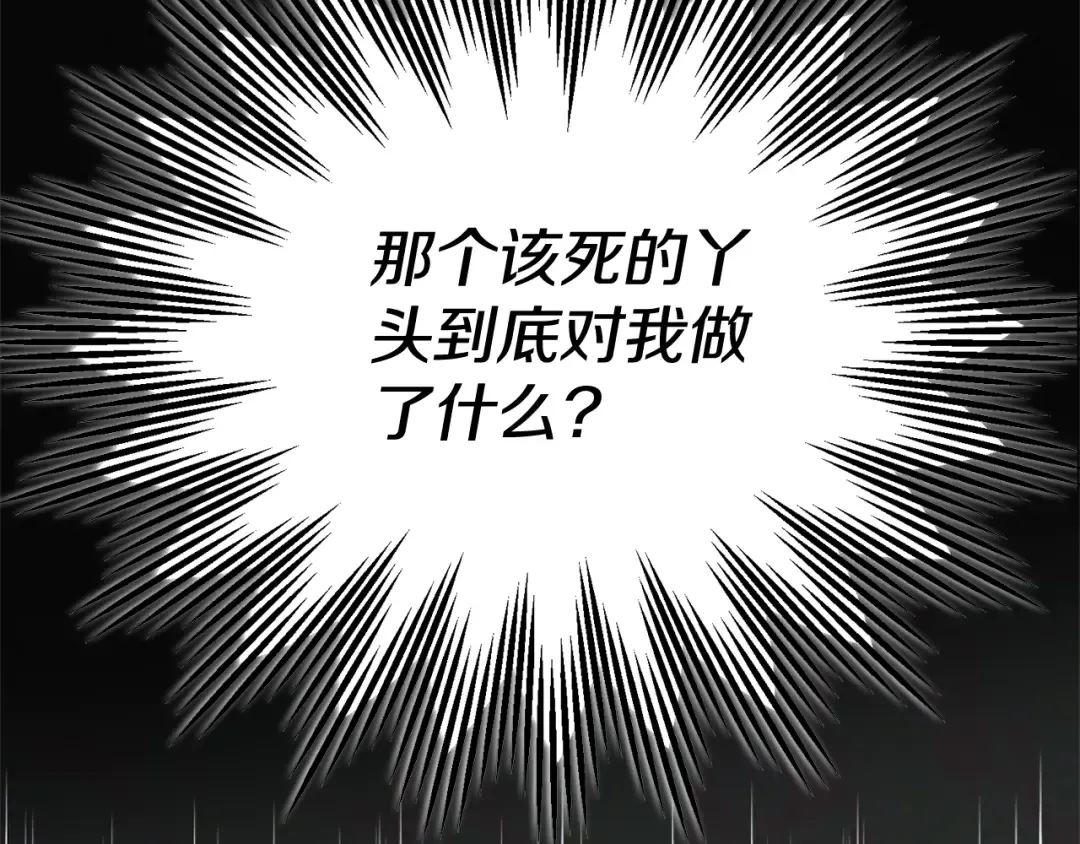 第474页