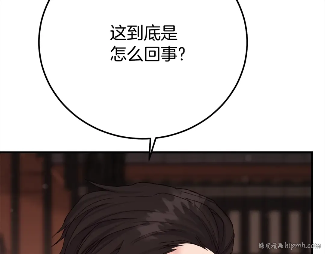 第573页