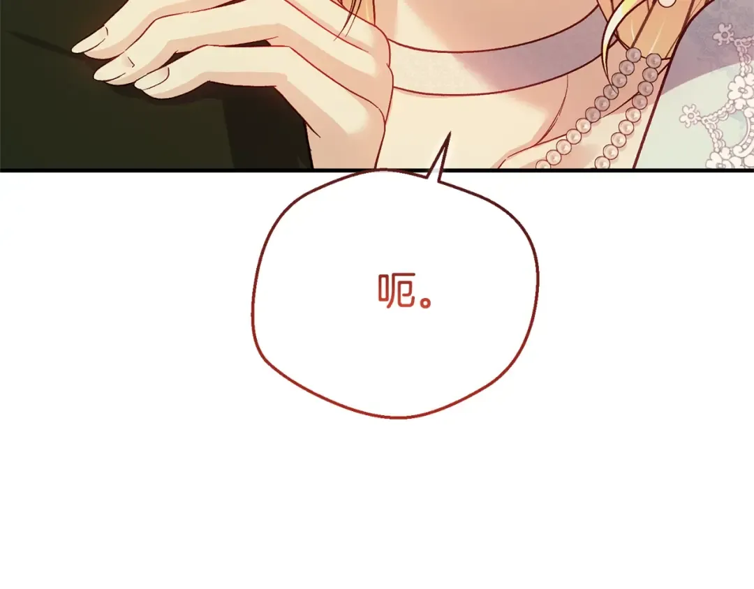 第378页