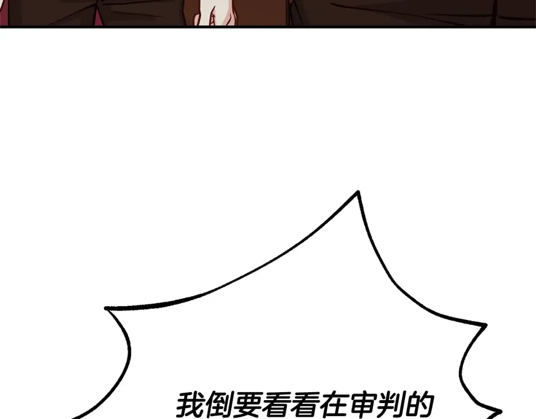第666页