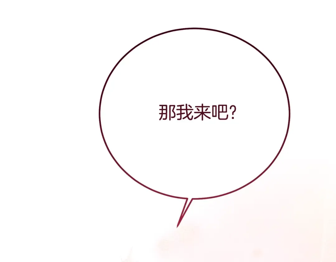 第360页