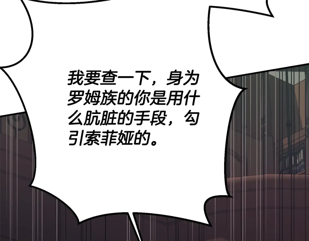 第657页