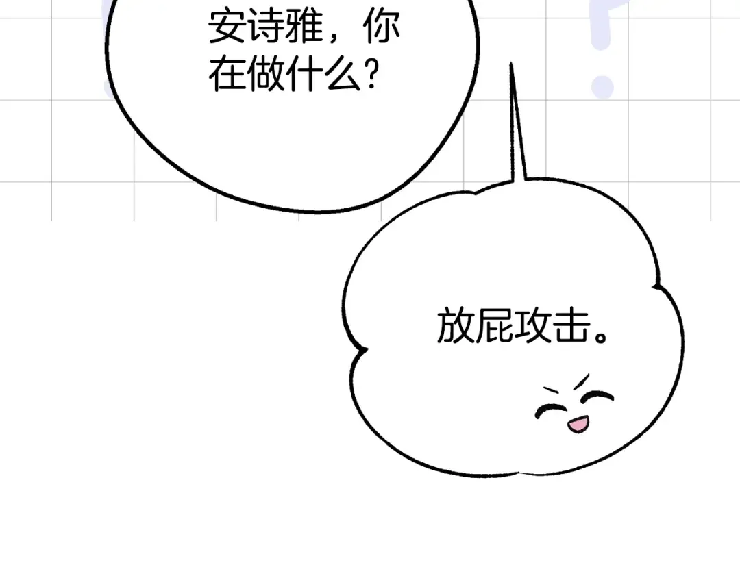 第339页