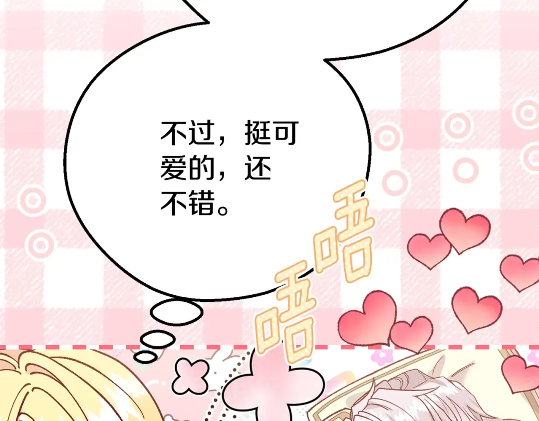 第279页