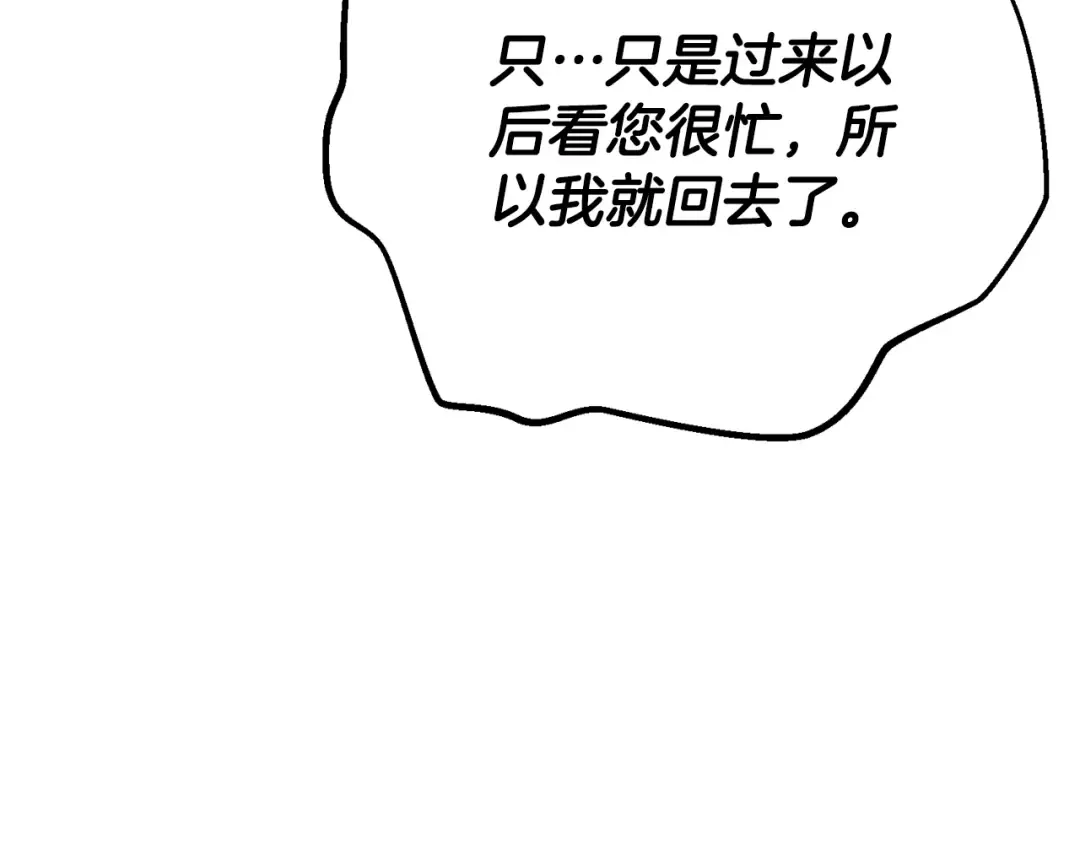 第369页