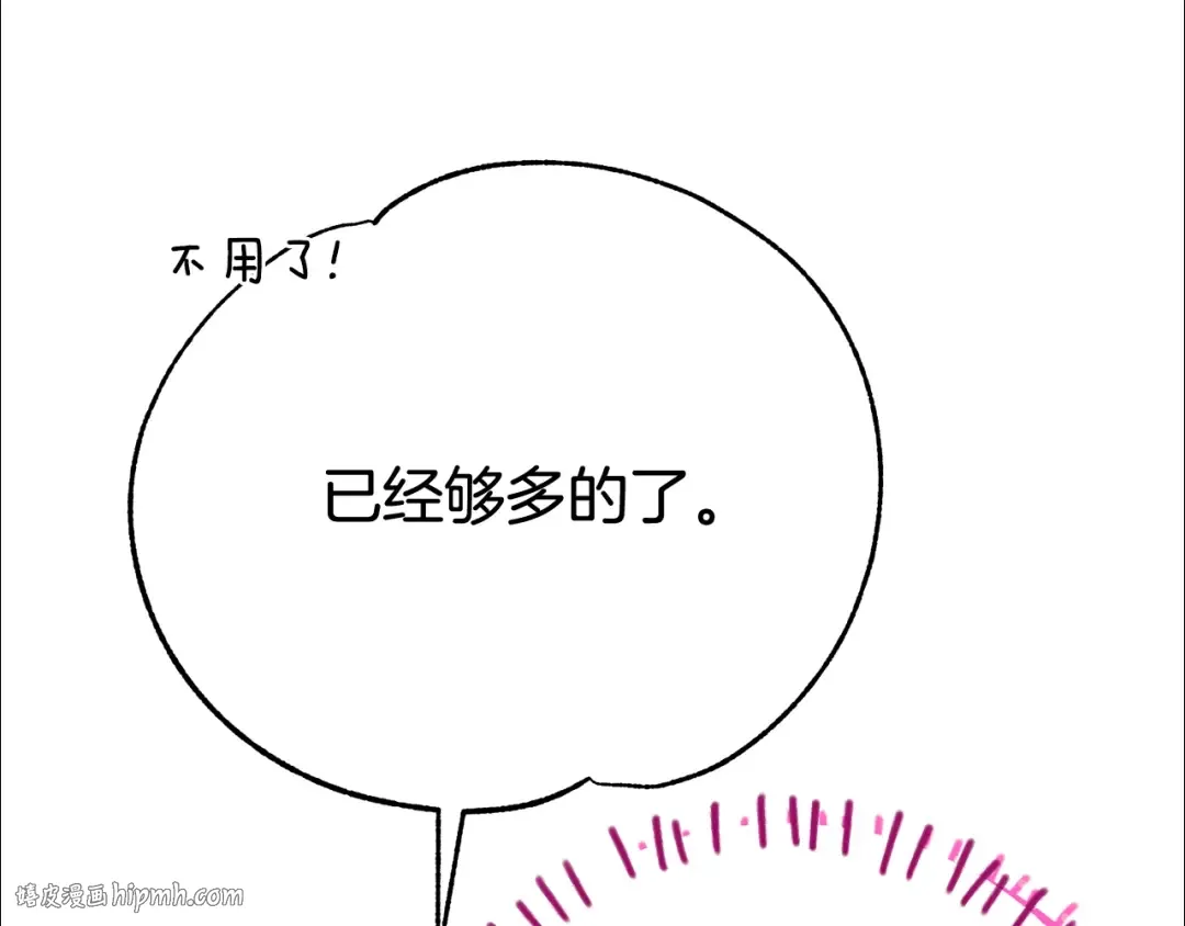 第405页