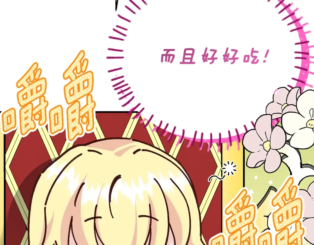 第408页