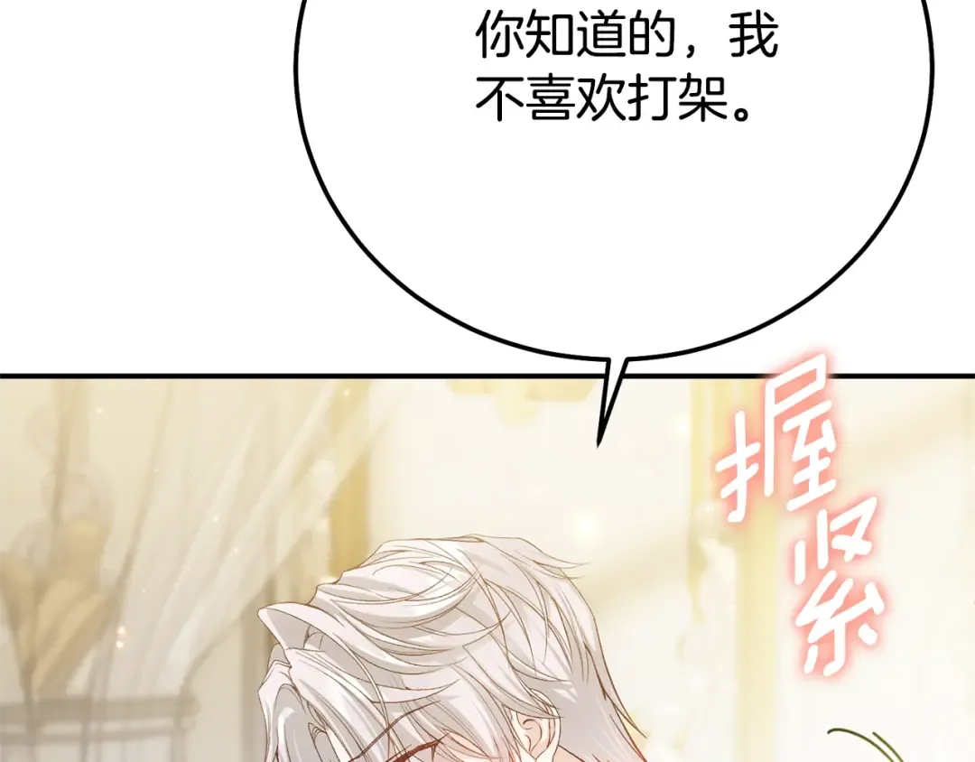第606页