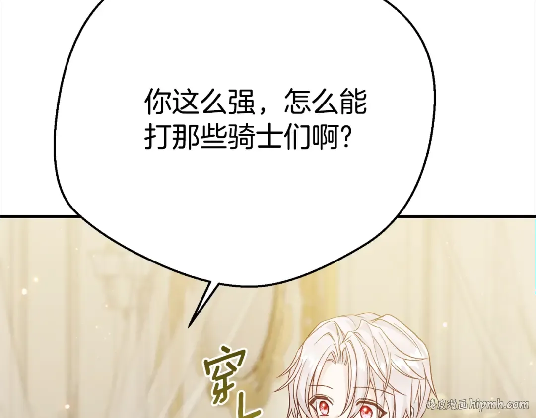 第573页