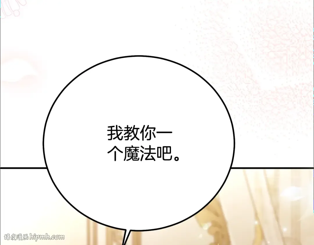 第645页