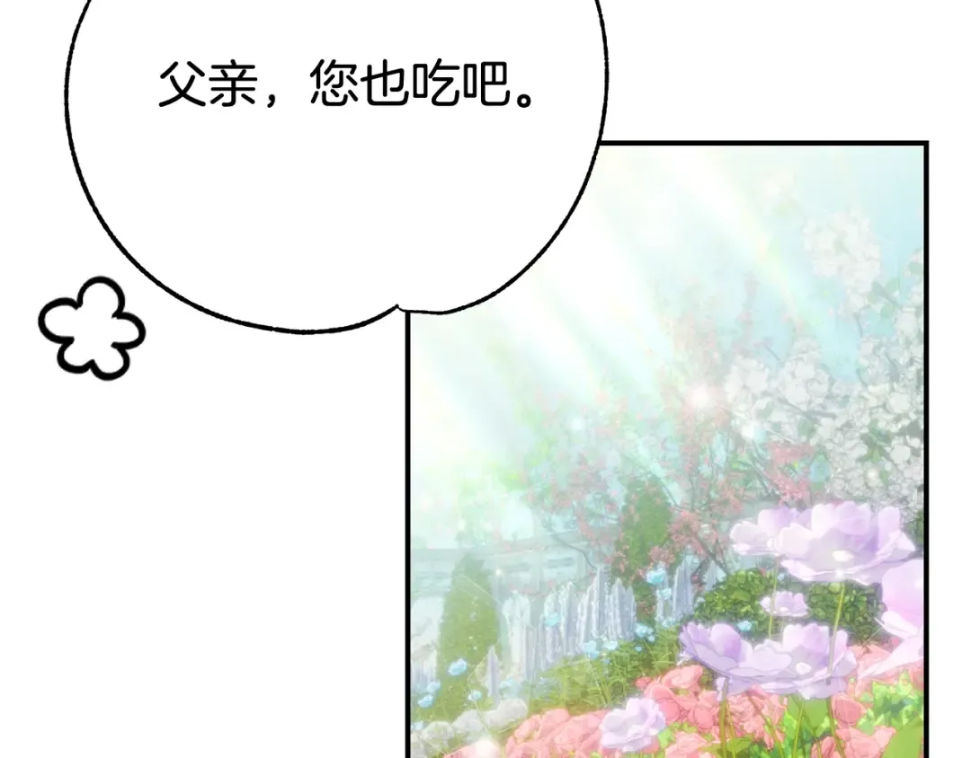 第417页