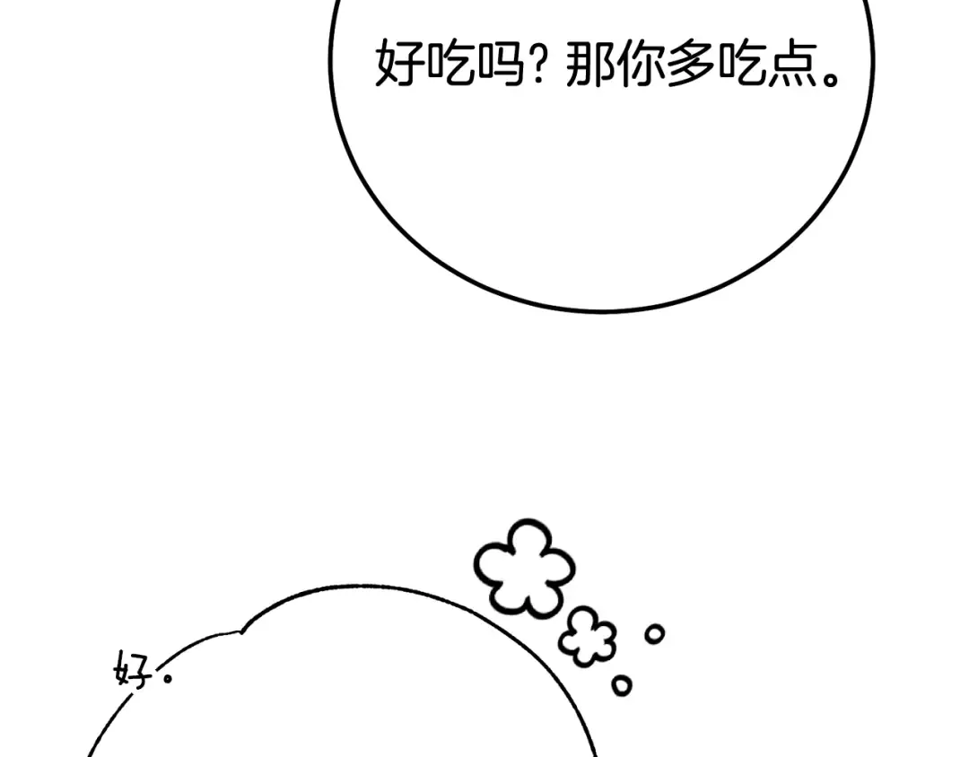 第414页