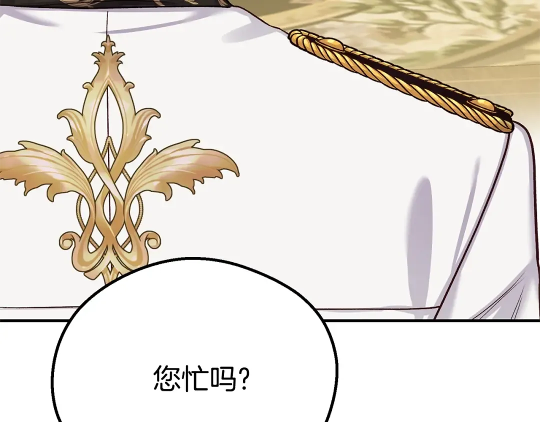 第327页