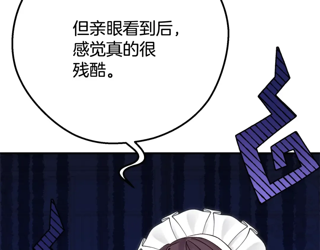 第492页