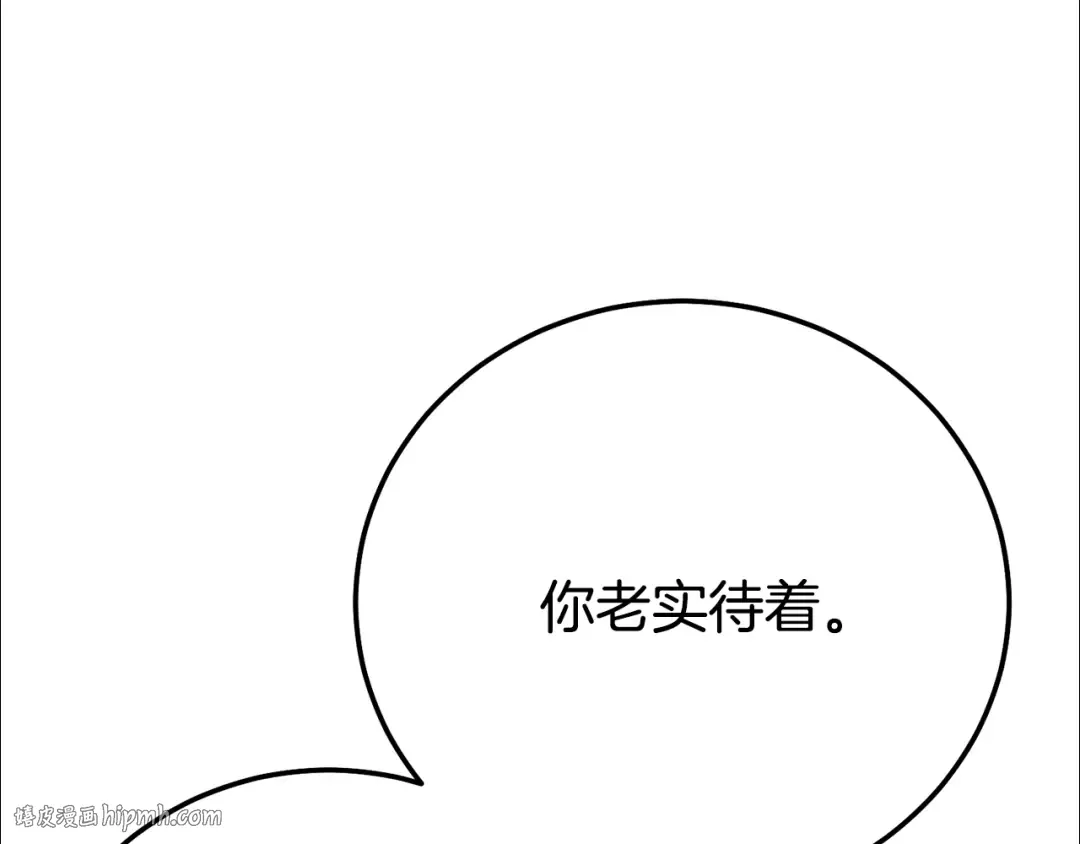 第333页