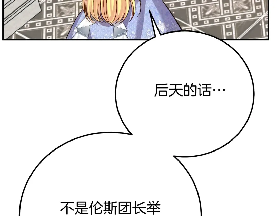第552页
