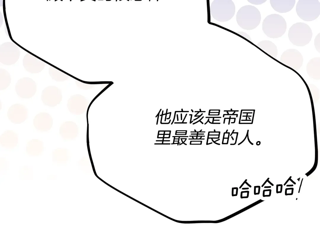 第465页