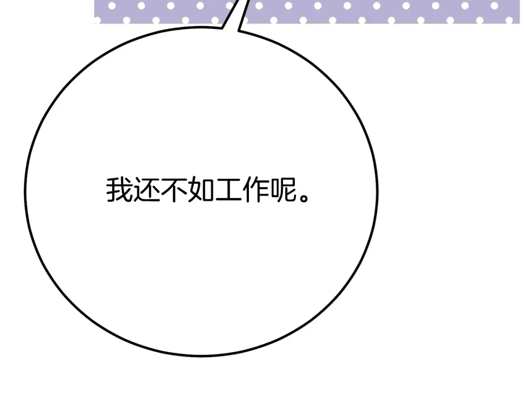 第579页
