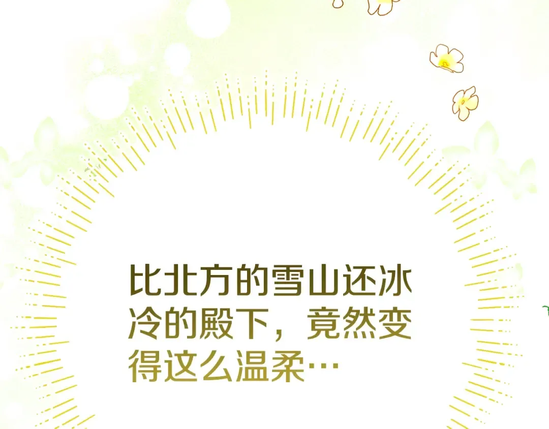 第345页