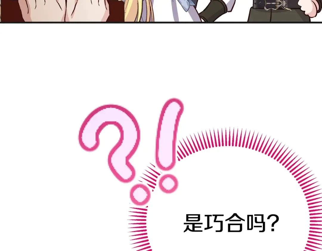 第441页