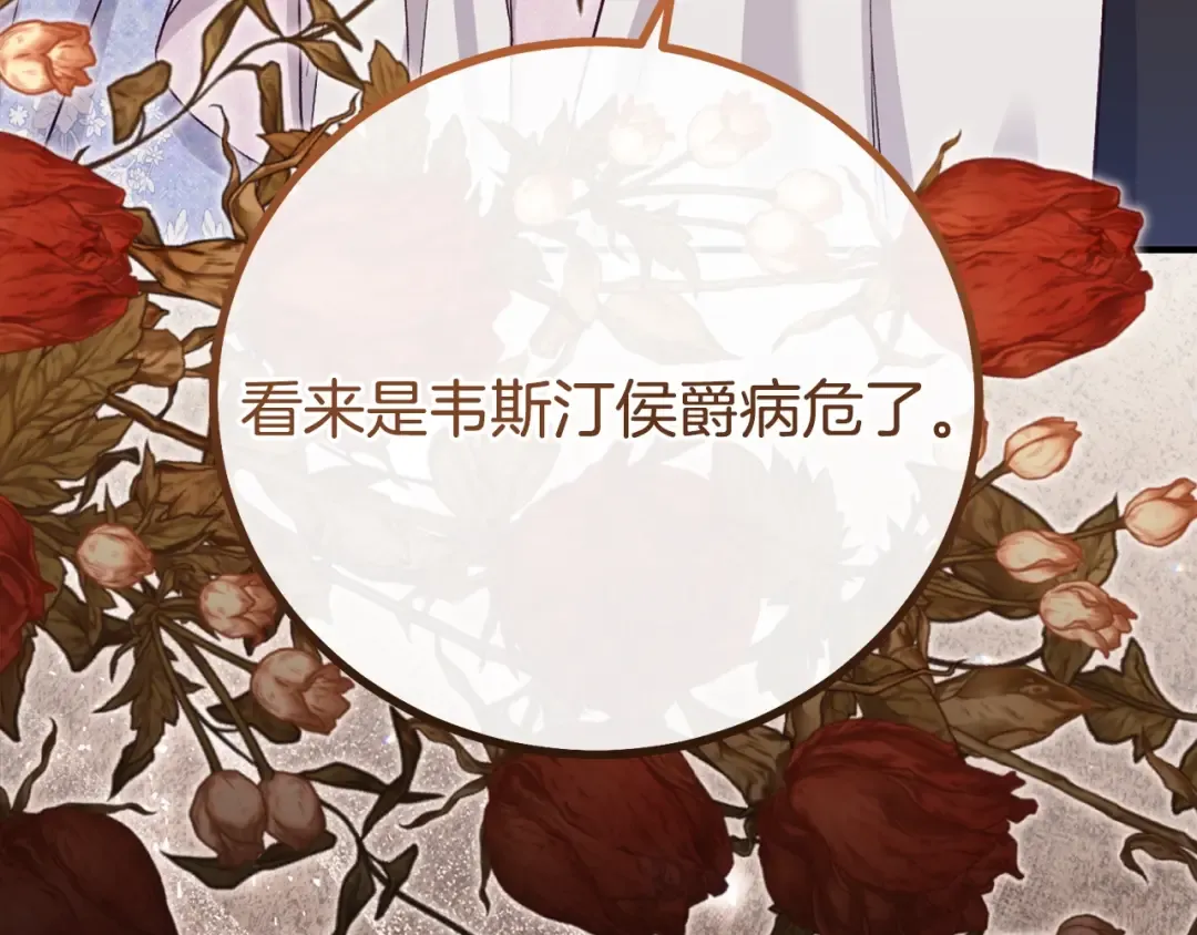第702页