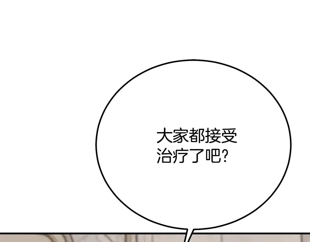 第294页
