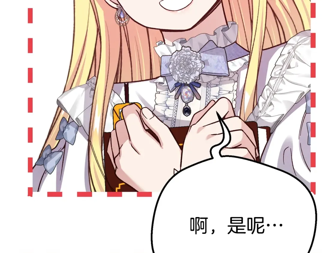 第450页