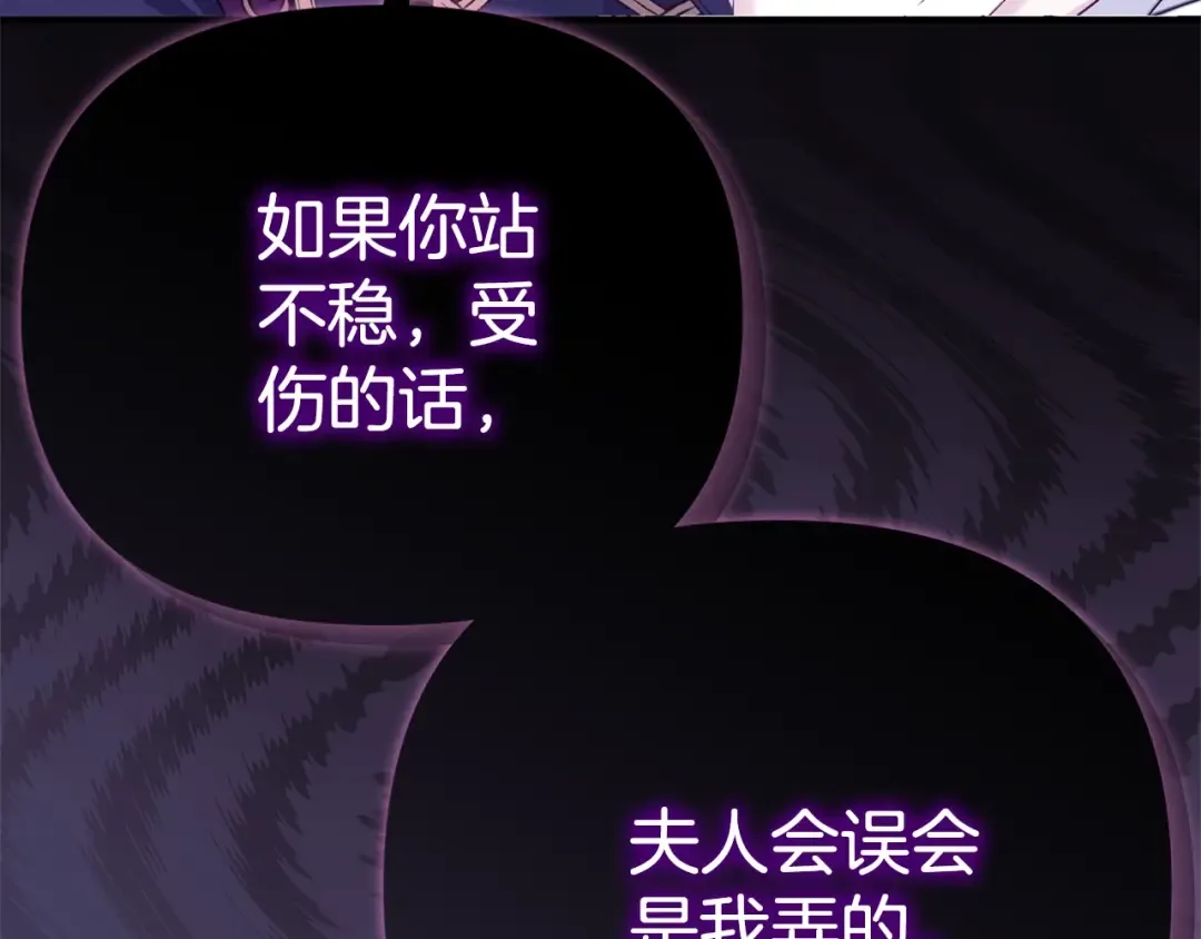 第369页