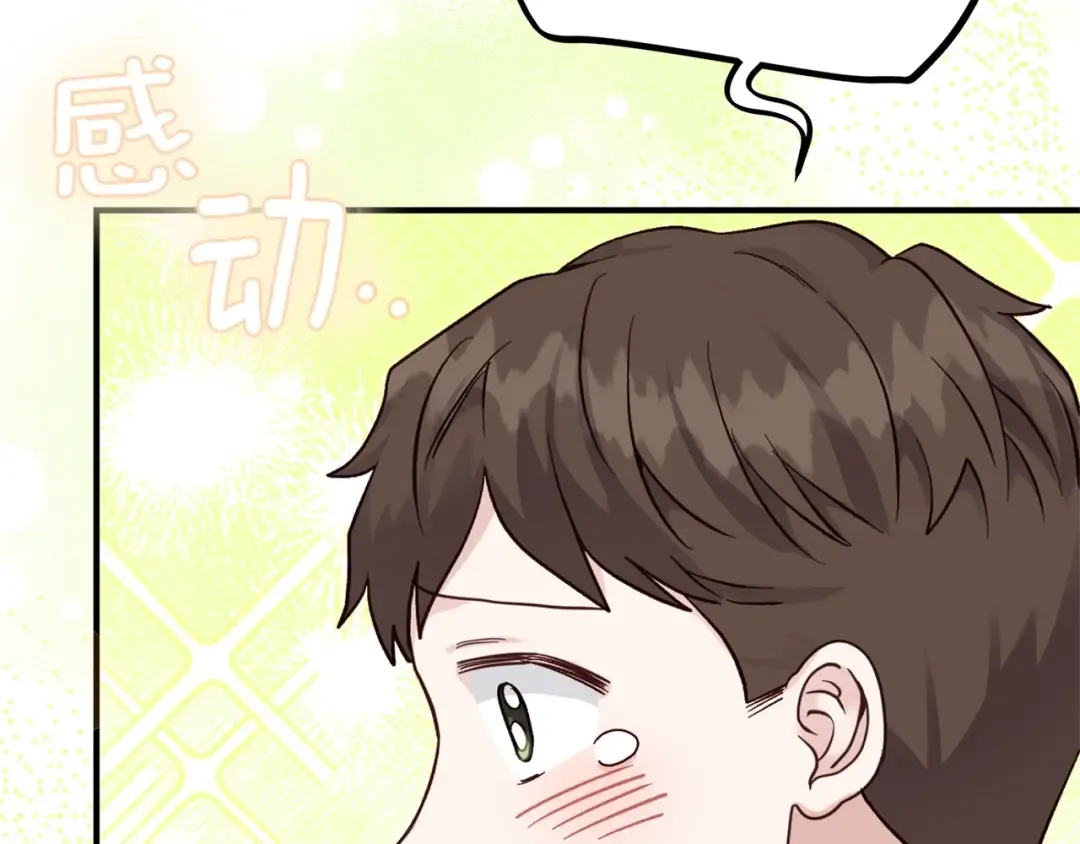 第339页