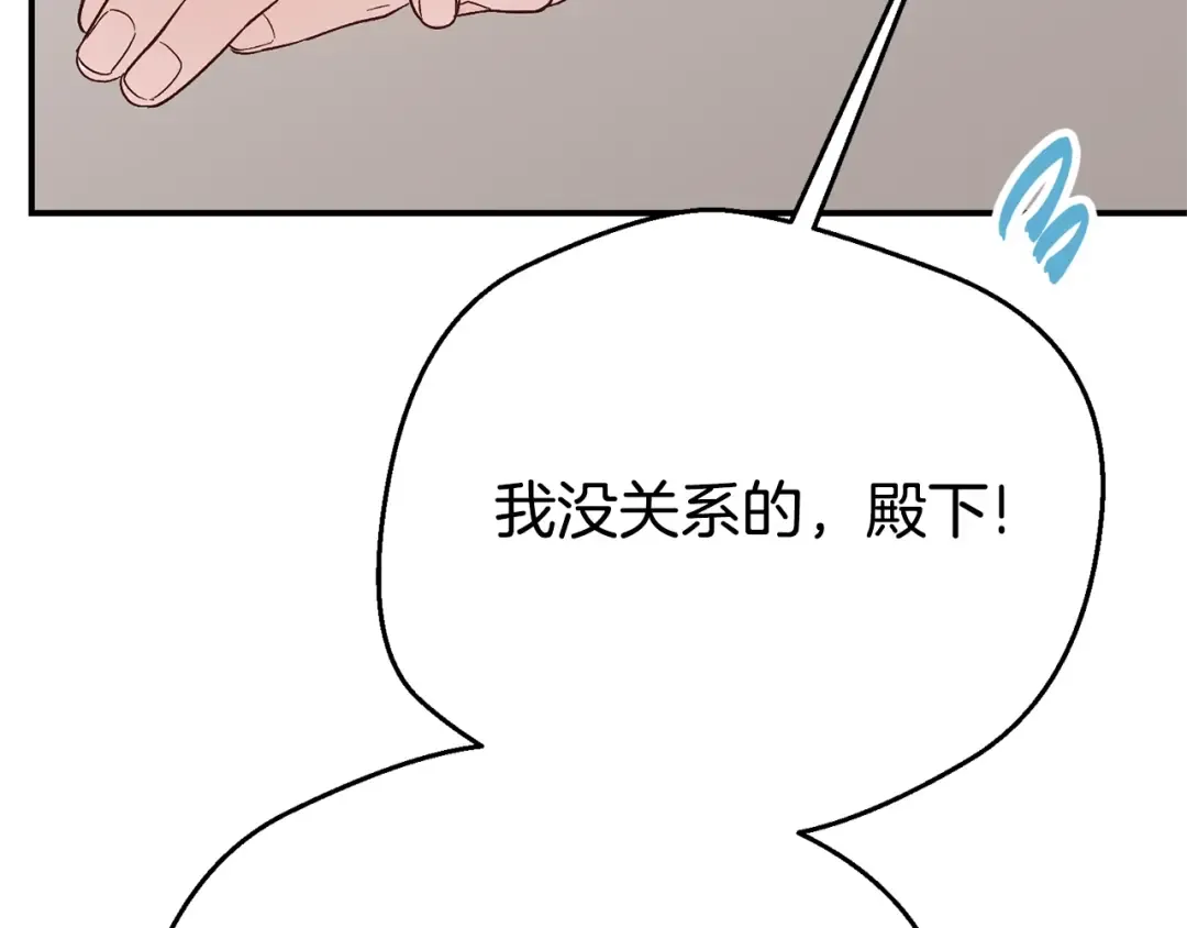 第324页