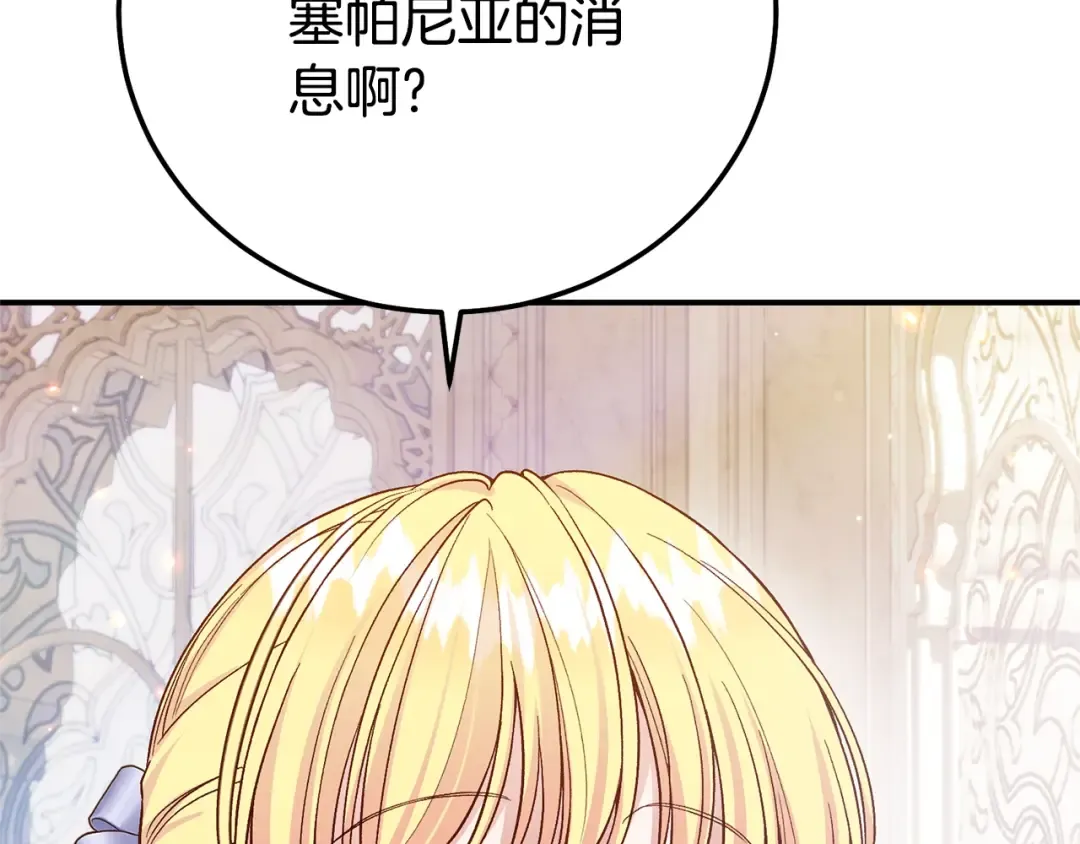 第594页