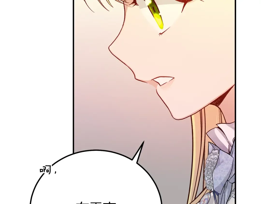 第354页