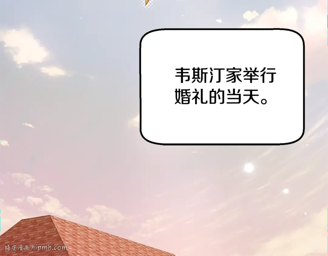 第381页