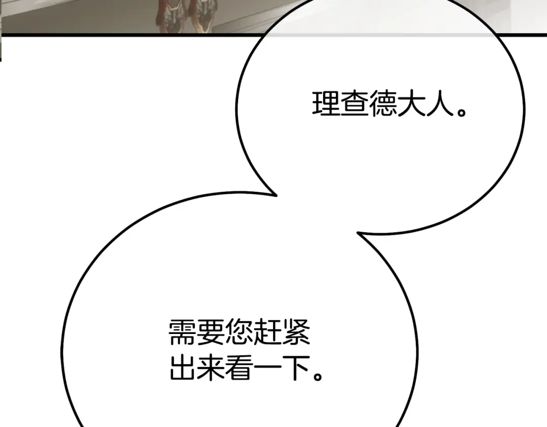第555页