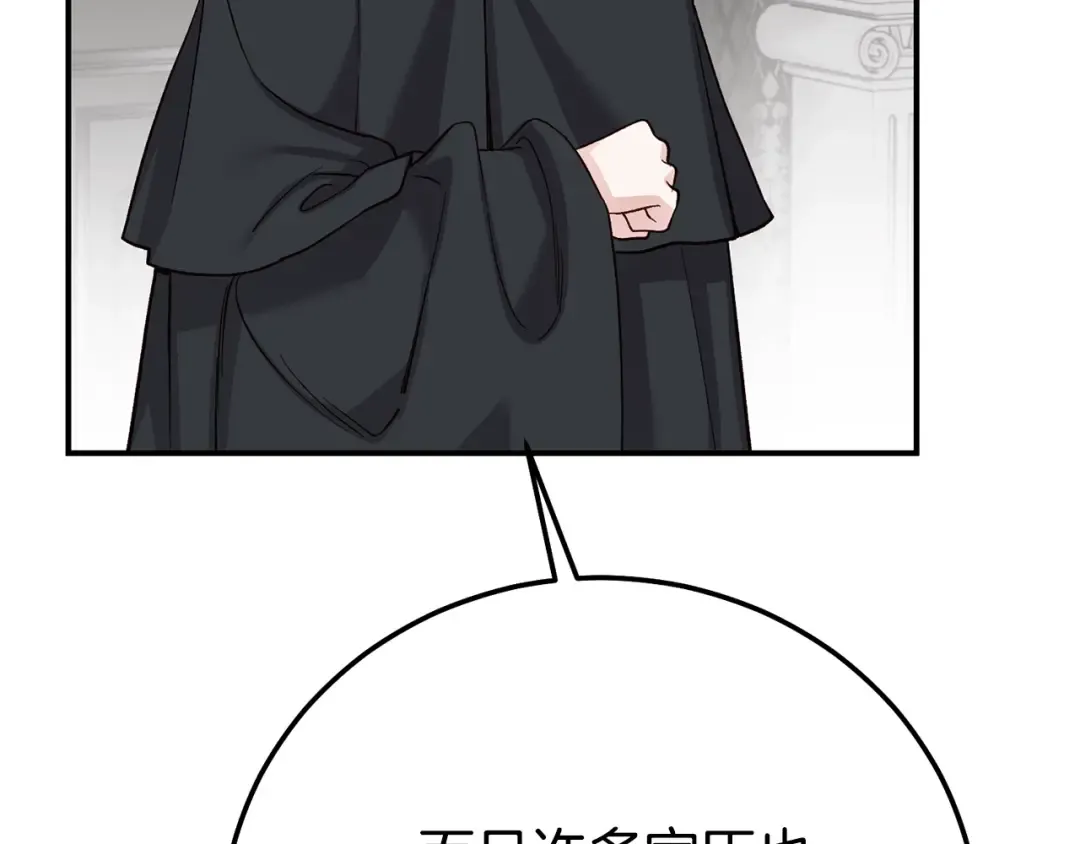 第396页