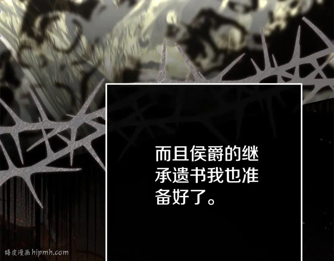 第501页