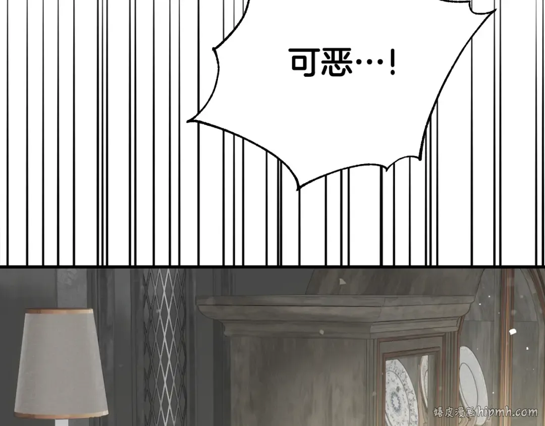 第573页