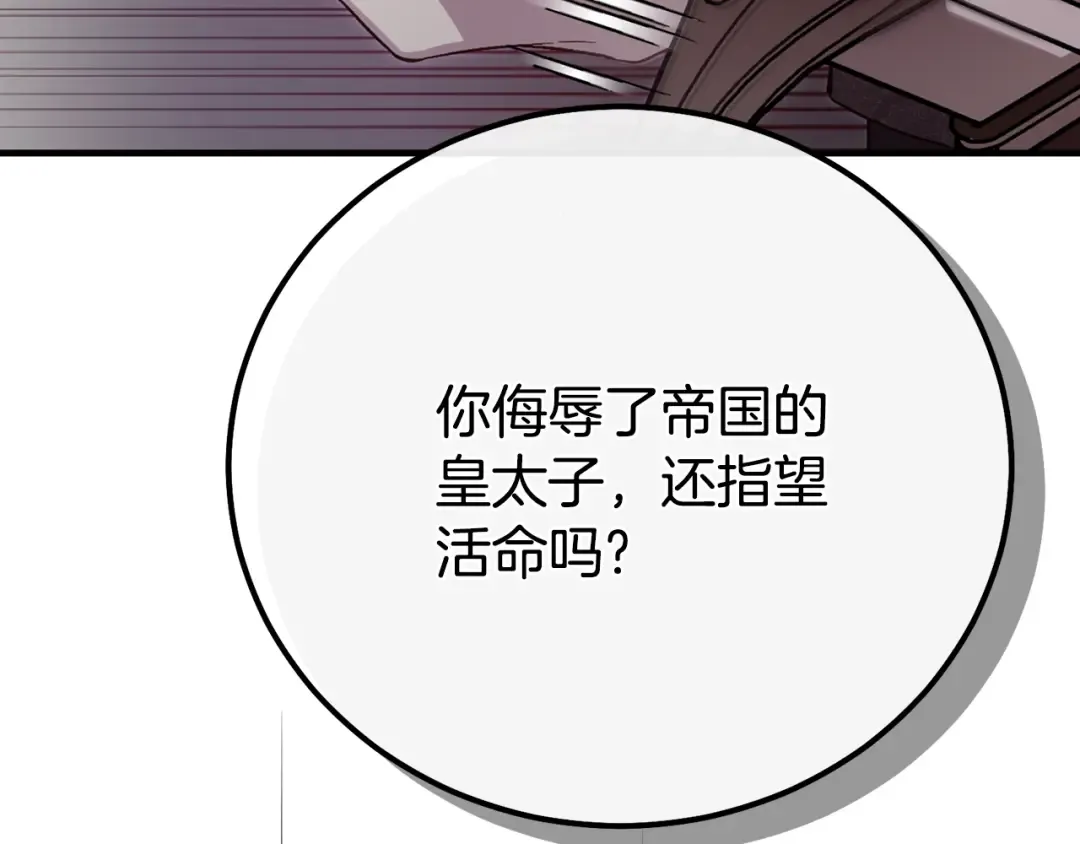 第318页