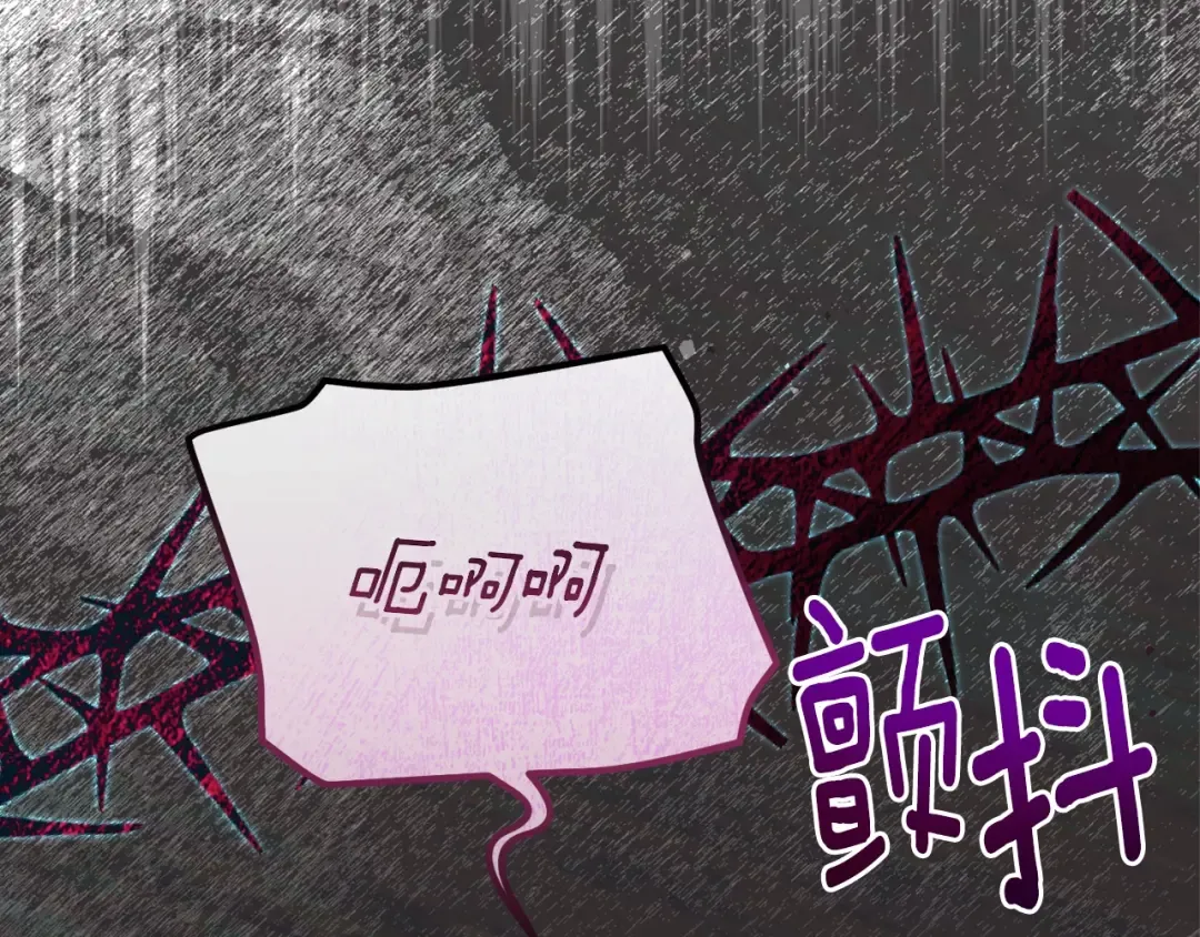 第519页