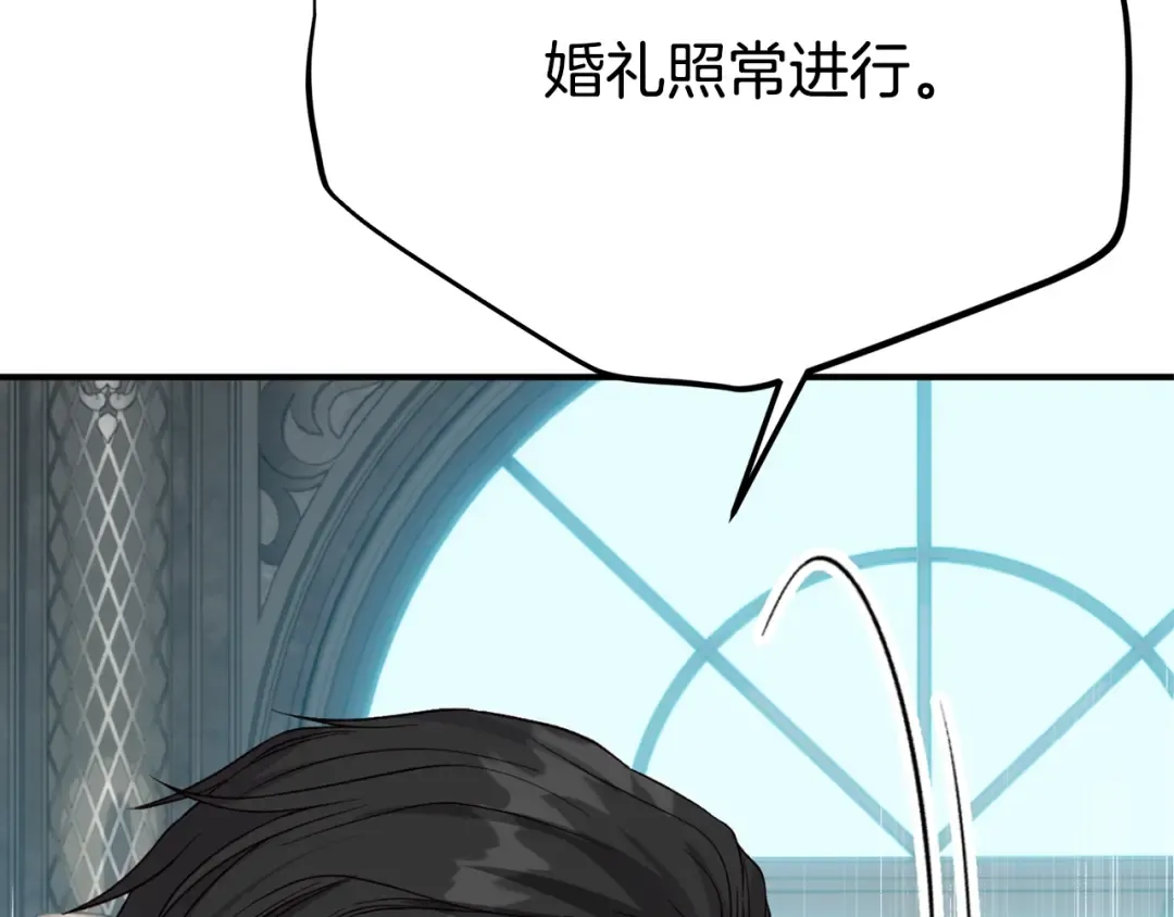第642页