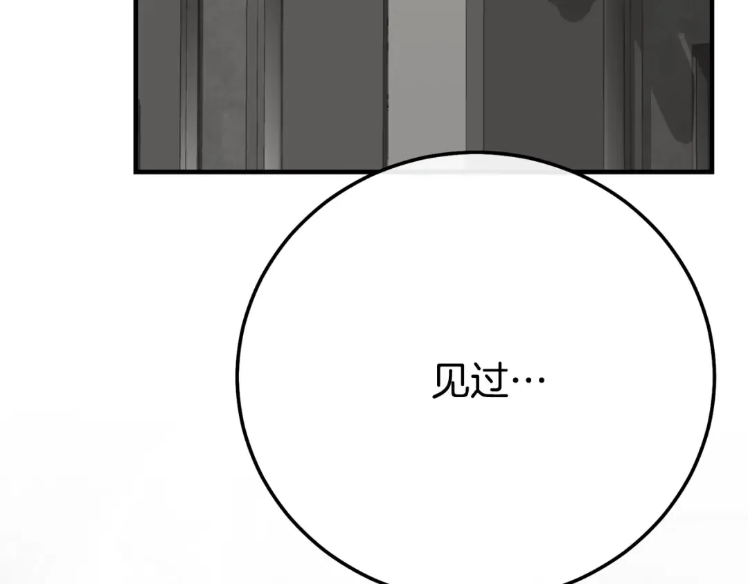 第438页