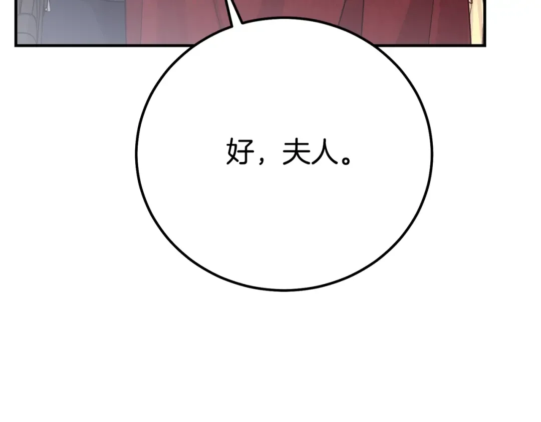 第558页