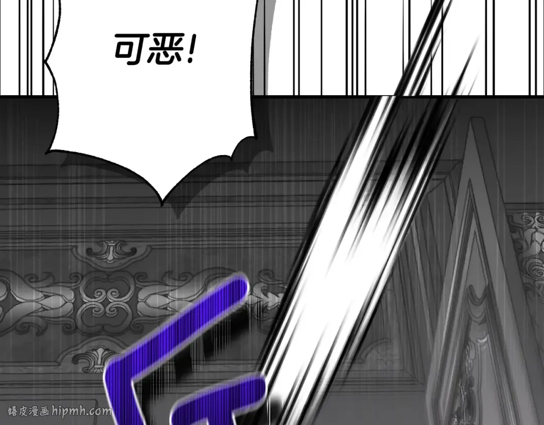 第381页