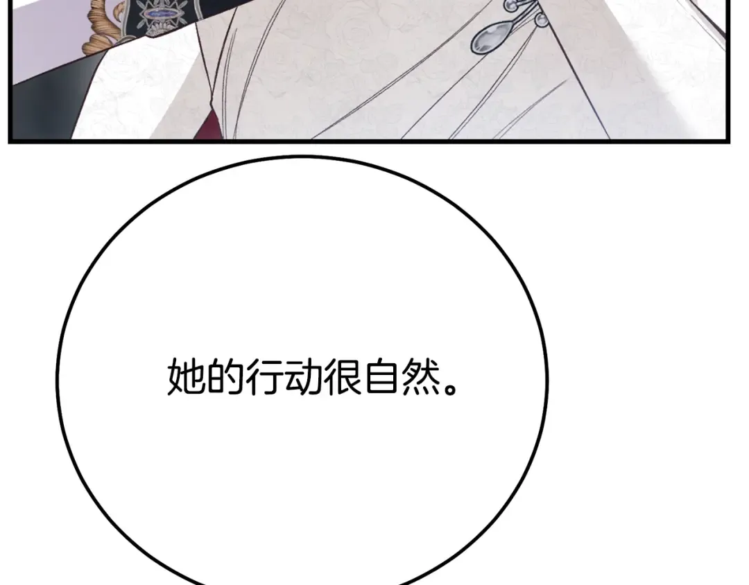 第681页